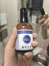 安捷莉娜S612凈顏透靚保濕精華液Angelina 100ml 曬單實(shí)拍圖