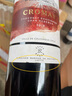 拉菲（LAFITE）智利巴斯克華詩歌特級珍藏干紅葡萄酒2018年750mL七夕禮物冰袋配 曬單實拍圖