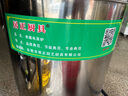 裕飛永強(qiáng)廚具早餐店配套產(chǎn)品-居正商用蒸包爐蒸汽爐蒸包子機(jī) 圓形-電熱【升級(jí)拆卸款油水分離】【強(qiáng)力18KW】 曬單實(shí)拍圖