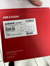 HIKVISION?？低暠O控器攝像頭400萬(wàn)星光夜視室內室外poe智能高清可錄音手機遠程防水2CD3346WDV3-I 6mm 曬單實(shí)拍圖