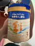 美素佳兒（Friso）新國(guó)標(biāo)源悅3段幼兒配方奶粉400g 400g美素佳兒源悅3段*2罐 曬單實(shí)拍圖