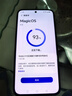 榮耀X70 8+128 朱砂紅 金標(biāo)十面抗摔 8300mAh青海湖電池 IP69防水 榮耀綠洲護(hù)眼屏 AI手機(jī) 國家補(bǔ)貼 曬單實(shí)拍圖