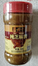 六必居 調(diào)味醬料 純芝麻醬 涼拌面熱干面醬火鍋蘸料 300g 中華老字號(hào) 曬單實(shí)拍圖