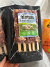 山姆 羊肉串 750g 750g 曬單實(shí)拍圖