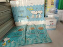 SNOOPY史努比青少年護(hù)膚品套裝洗面奶面霜初高中學(xué)生青春期男女補(bǔ)水保濕 曬單實(shí)拍圖