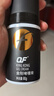 OF金剛啫喱膏男士強(qiáng)力定型保濕頭發(fā)大背頭啫喱水旅行裝90ml 曬單實(shí)拍圖