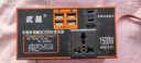 Kylie車載逆變器220V電源轉(zhuǎn)換器500W/3USB+TypeC+4插座+2點煙器黑色 曬單實拍圖