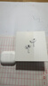 Apple/蘋(píng)果 AirPods Pro (第二代) 搭配MagSafe充電盒 (USB-C) 蘋(píng)果耳機 藍牙耳機 適用iPhone/iPad/Mac 曬單實(shí)拍圖