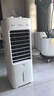 美的（Midea）空調扇制冷冷風機家用冷風扇加水冰晶制冷氣扇客廳臥室節(jié)能加濕降溫單冷蒸發(fā)式水冷扇AAI10YF 曬單實拍圖