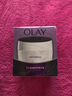 玉蘭油（OLAY）活膚菁華面霜50g抗皺緊致抗衰老護膚品保濕面霜生日禮物送女友 曬單實(shí)拍圖