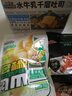 三只松鼠 泡椒鳳爪山椒味500g20袋高蛋白追劇必備休閑零食大禮包年貨 曬單實(shí)拍圖