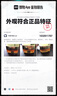 歐萊雅歐萊雅金致臻顏花蜜膠原面霜第三代小蜜罐面霜滋潤(rùn)30ml（體驗(yàn)裝） 曬單實(shí)拍圖
