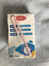 三元特品純牛奶250ml*24盒  100%生牛乳 曬單實(shí)拍圖