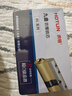 虎頓（HOTUN）防盜門(mén)鎖芯 C級鎖芯 全銅多軌道鎖芯 葉片防盜鎖具8把鑰匙 75P 曬單實(shí)拍圖