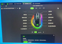 雷蛇（Razer）筆記本壓風(fēng)式散熱底座 自適應(yīng)智能控溫降噪散熱器 支架拓展塢 支持雷云 按鍵映射 HYPERBOOST 曬單實(shí)拍圖