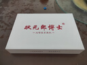 狀元郎博士學(xué)習(xí)機(jī)平板2025新款4K護(hù)眼屏512G小初高課程視頻教材同步學(xué)生英語點讀機(jī)上網(wǎng)課專用可插卡雙系統(tǒng) 12+256G丨AI精準(zhǔn)學(xué)+教材同步+終身免費 曬單實拍圖