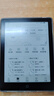 漢王（Hanvon）Clear6Turbo冰山灰電子書智能閱讀器6英寸墨水屏電紙書學(xué)習(xí)看書學(xué)習(xí)漫畫電子紙平板電腦高通8核 曬單實拍圖