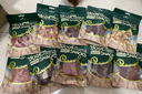 HELLOJOY狗狗零食10種口味福氣大禮包1.2KG成犬幼犬磨牙獎(jiǎng)勵(lì)雞鴨肉干2.4斤 曬單實(shí)拍圖