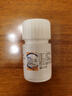 勃欣定匹莫苯丹咀嚼片2.5mg 貓狗心臟病心臟肥大心力衰竭氣喘 50粒 曬單實拍圖