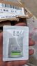 玉澤（Dr.Yu）皮膚屏障修護(hù)專研清透保濕霜（第二代）2.5g 曬單實(shí)拍圖