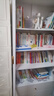 伊米伊辰實木書柜防塵玻璃門奶油風書架落地兒童輕奢高檔組合柜學生收納柜 五層長80cm書柜【高清玻璃】 曬單實拍圖