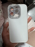 馳佚適用蘋果16promax手機殼iphone16pro新款閃鉆鏡頭膜15pro鏡頭全包漸變硅膠防摔簡約網(wǎng)紅女款高級感 【果凍粉】水鉆鏡頭膜夏天多巴胺 iPhone 16 Pro Max 曬單實拍圖