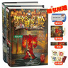 當(dāng)當(dāng)正版童書 墨多多謎境冒險(xiǎn)陽(yáng)光版全套25冊(cè)不可思議的事件薄/怪物大師全套 雷歐幻像作品 查理里十世 文學(xué)冒險(xiǎn)課外閱讀書籍墨多多迷境冒險(xiǎn)【7-12歲】 20-21 曬單實(shí)拍圖