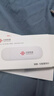 聯(lián)通中國聯(lián)通隨身移動(dòng)wifi6免插卡4g無線寬帶筆記本電腦隨行路由器辦公宿舍戶外車載usb大學(xué)生校園流量 【1500G高速4G】聯(lián)通白月光USB款 曬單實(shí)拍圖