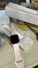 Apple蘋果【現(xiàn)貨速發(fā)】Apple Watch Series9蘋果原裝智能運(yùn)動(dòng)手表 【S9】亮粉色 41mm GPS版+配件禮包 曬單實(shí)拍圖