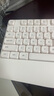 飛利浦（PHILIPS）無線鍵鼠套裝辦公蘋果MAC臺(tái)式電腦筆記本人體工學(xué)鍵盤鼠標(biāo)套裝企業(yè)采購(gòu) SPT6348白色 曬單實(shí)拍圖