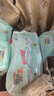 大王（GOO.N）【品牌直供 安心品質】花信風拉拉褲尿不濕 超薄透氣寶寶成長褲 拉拉褲 xxxl20+2片（18-35kg） 曬單實拍圖