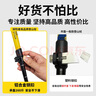 探險者（TAN XIAN ZHE）登山杖碳纖維折疊便攜專業(yè)戶外登山杖伸縮式超輕徒步裝備拐棍 【便攜易收納】折疊款靚麗黃 曬單實拍圖