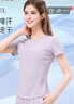 駱駝（CAMEL）速干透氣圓領(lǐng)T恤女修身顯瘦運(yùn)動(dòng)短袖衫 Y25BA4L0022 冰蘭紫 L 曬單實(shí)拍圖