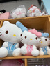 凱蒂貓（hellokitty）三麗鷗KT貓毛絨玩偶玩具抱枕娃娃七夕情人節女生日禮物高級小眾 曬單實(shí)拍圖