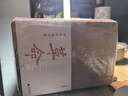 【簽名本】楊奎松著作集：革命（套裝四冊(cè)）（插圖珍藏本） 曬單實(shí)拍圖