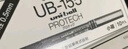 uni三菱 uni-ball EYE黑色中性筆高顏值0.5mm黑筆簽字筆商務(wù)直液式學(xué)生水筆水性筆套裝 UB-155 3支 曬單實(shí)拍圖