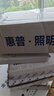 惠普LED全光譜吸頂燈超薄圓形防水衛(wèi)生間浴室陽(yáng)臺(tái)臥室燈過(guò)道燈三防燈 20W 5㎡內(nèi)適用 23cm超薄普瑞白光 曬單實(shí)拍圖