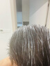 首品煙鉑灰色染發(fā)劑膏2025顯白新款流行色學生黨自己在家染植物無刺激 霧霾灰色【護色發(fā)膜】 一套【齊肩發(fā)夠用】 曬單實拍圖