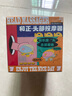 和正頭部按摩器可熱敷臉部貓爪電動(dòng)按摩梳 防水可洗頭抓撓按摩儀 生日禮物送男女朋友 教師節禮物 曬單實(shí)拍圖
