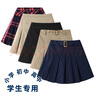 忻悅晴女童卡其藏青色百褶裙半身裙春秋夏款兒童短裙中小學(xué)生校服百褶裙 卡其色半松緊腰裙 120 cm 曬單實(shí)拍圖