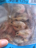 攜宴福建大號斑節蝦干九節蝦脆皮蝦淡烤蝦干下酒零食茶配開(kāi)袋即食禮包 淡烤蝦干4包 1斤 約200只 超實(shí)惠 曬單實(shí)拍圖