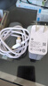 小米 原裝 67W充電器 線充套裝 65W快充 適用小米/ultra/紅米redmi手機(jī)/K70 曬單實(shí)拍圖