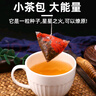 岷農(nóng)人 沙苑子菟絲子枸杞黃芪百合茶300g（10g*30包）包組合小袋養(yǎng)生男士滋補(bǔ)泡水喝泡水泡茶茶包中藥材男性 曬單實(shí)拍圖