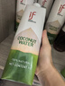 if【肖戰(zhàn)推薦】100%天然椰子水泰國原裝進口飲料1L*12瓶家庭分享裝 曬單實拍圖