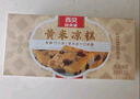 必品閣（bibigo）王餃子 韓式泡菜840g 約24只 速凍水餃早餐夜宵速食 蒸餃煎餃鍋貼 曬單實(shí)拍圖