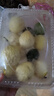 京鮮生 欽蜜9號黃金百香果 3斤凈重70-90g/15-21個  生鮮水果 源頭直發(fā) 曬單實拍圖