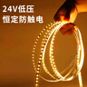 貝工 LED低壓燈帶吊頂燈線性自粘線條  24V低壓燈帶 10W/米 120珠 暖光3000K10米裝 一燈一剪 需搭配變壓器 曬單實拍圖