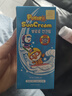 PORORO新款韓國(guó)poror寶露露兒童spf50倍防曬霜啵樂(lè)樂(lè)嬰幼物理清爽防曬乳 一瓶 曬單實(shí)拍圖