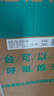 海信（Hisense）空調(diào) 大3匹 易省電 AI省電 速冷熱健康柔風(fēng) 新一級(jí)能效 煥新補(bǔ)貼20%立式空調(diào)柜機(jī) 大3匹 一級(jí)能效 72A151變頻 曬單實(shí)拍圖