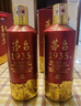 茅臺（MOUTAI）貴州茅臺酒 茅臺1935 醬香型白酒 送禮 婚宴 喜酒 53度 500mL 1瓶 單瓶裝 曬單實拍圖